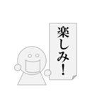 第6弾 節操無く実用に寄せたパワ山ポ太郎（個別スタンプ：18）