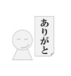 第6弾 節操無く実用に寄せたパワ山ポ太郎（個別スタンプ：19）