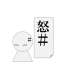 第6弾 節操無く実用に寄せたパワ山ポ太郎（個別スタンプ：21）
