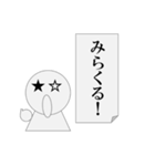 第6弾 節操無く実用に寄せたパワ山ポ太郎（個別スタンプ：22）