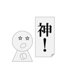 第6弾 節操無く実用に寄せたパワ山ポ太郎（個別スタンプ：26）