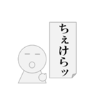 第6弾 節操無く実用に寄せたパワ山ポ太郎（個別スタンプ：35）