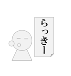 第6弾 節操無く実用に寄せたパワ山ポ太郎（個別スタンプ：37）