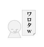 第6弾 節操無く実用に寄せたパワ山ポ太郎（個別スタンプ：38）