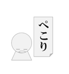 第6弾 節操無く実用に寄せたパワ山ポ太郎（個別スタンプ：40）