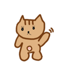 すけにゃん 日常編バージョン①（個別スタンプ：1）