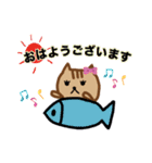 すけにゃん 日常編バージョン①（個別スタンプ：3）