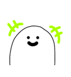 ばけるん（個別スタンプ：4）