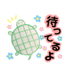絵心ゼロスタンプ（個別スタンプ：5）
