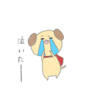 愛犬の大ちゃん（個別スタンプ：2）