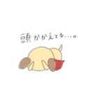 愛犬の大ちゃん（個別スタンプ：3）