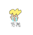 顔表現セット！（個別スタンプ：9）