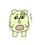 どろたんスタンプゥ（個別スタンプ：2）