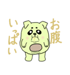 どろたんスタンプゥ（個別スタンプ：9）