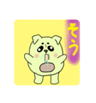 どろたんスタンプゥ（個別スタンプ：14）
