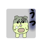 どろたんスタンプゥ（個別スタンプ：15）