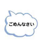 幸せになる言葉2（個別スタンプ：4）