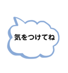 幸せになる言葉2（個別スタンプ：6）