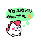 UMEぽち11（個別スタンプ：12）