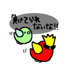 UMEぽち11（個別スタンプ：26）