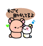 UMEぽち11（個別スタンプ：27）