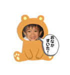 毎日使える！めいの日常♡（個別スタンプ：15）