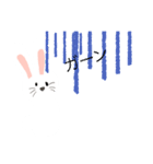 うささんとかめめん（個別スタンプ：2）