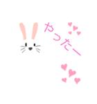 うささんとかめめん（個別スタンプ：6）