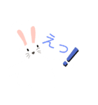 うささんとかめめん（個別スタンプ：8）