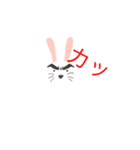 うささんとかめめん（個別スタンプ：11）