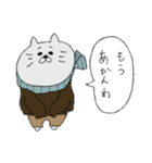 だぼだぼねこのスタンプ（個別スタンプ：11）