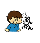 キュートな男の子とうさぎ（個別スタンプ：1）