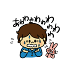 キュートな男の子とうさぎ（個別スタンプ：2）