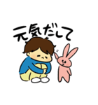 キュートな男の子とうさぎ（個別スタンプ：3）
