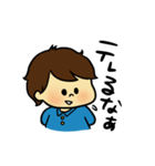 キュートな男の子とうさぎ（個別スタンプ：5）