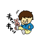 キュートな男の子とうさぎ（個別スタンプ：6）