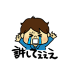 キュートな男の子とうさぎ（個別スタンプ：7）
