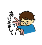 キュートな男の子とうさぎ（個別スタンプ：8）