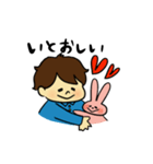 キュートな男の子とうさぎ（個別スタンプ：9）