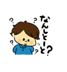 キュートな男の子とうさぎ（個別スタンプ：10）