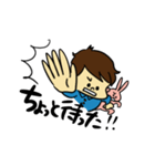 キュートな男の子とうさぎ（個別スタンプ：11）