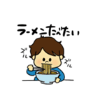 キュートな男の子とうさぎ（個別スタンプ：13）