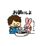 キュートな男の子とうさぎ（個別スタンプ：15）