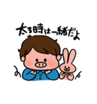 キュートな男の子とうさぎ（個別スタンプ：16）
