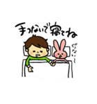 キュートな男の子とうさぎ（個別スタンプ：19）