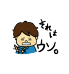 キュートな男の子とうさぎ（個別スタンプ：20）