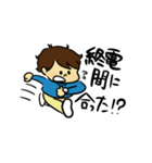 キュートな男の子とうさぎ（個別スタンプ：21）