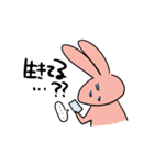 キュートな男の子とうさぎ（個別スタンプ：22）
