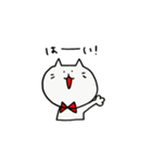 ふにねこちゃん（個別スタンプ：1）