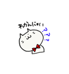 ふにねこちゃん（個別スタンプ：3）
